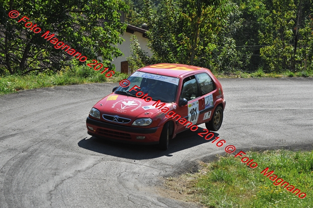 DSC_1930.JPG